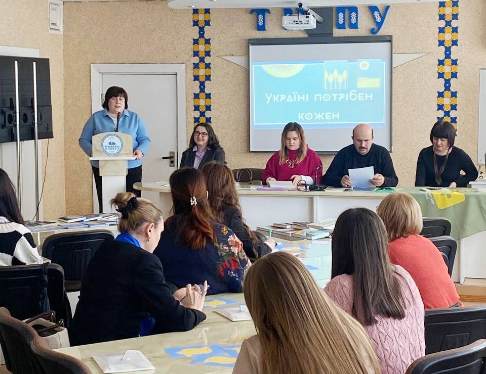 Початок конференції. Гостей вітає професор Галина Мешко